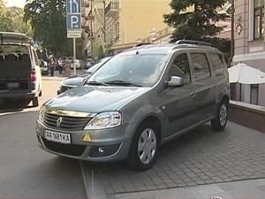 "Рено Україна" розпочала продаж автомобілів з ГБО "Рено Україна" розпочала продаж автомобілів з ГБО