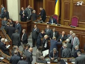 Фракція БЮТ викреслила зі своїх лав 28 депутатів