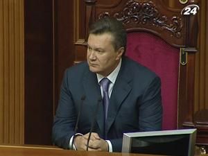 Верховна Рада укомплектувала Конституційний суд