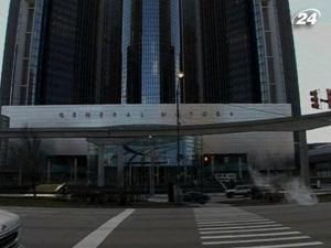 Китайці можуть стати співвласниками концерну General Motors Китайці можуть стати співвласниками концерну General Motors