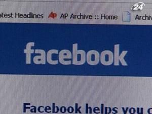 Сервіс OnStar дозволяє користуватися Facebook в авто Сервіс OnStar дозволяє користуватися Facebook в авто