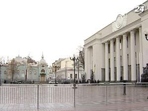 Верховна Рада звільнила від податків Північну екологічну фінансову корпорацію Верховна Рада звільнила від податків Північну екологічну фінансову корпорацію