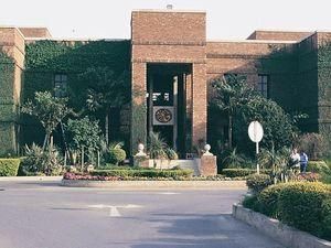 У Пакистані найбільші університети припинили роботу і оголосили безстроковий страйк У Пакистані найбільші університети припинили роботу і оголосили безстроковий страйк