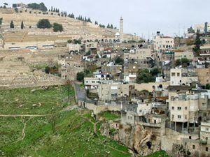 У Єрусалимі почалися сутички між арабськими жителями і ізраїльською поліцією У Єрусалимі почалися сутички між арабськими жителями і ізраїльською поліцією