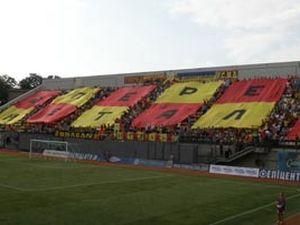 Ультрас запорізького "Металурга" вимагають від керівництва клубу пояснень Ультрас запорізького "Металурга" вимагають від керівництва клубу пояснень