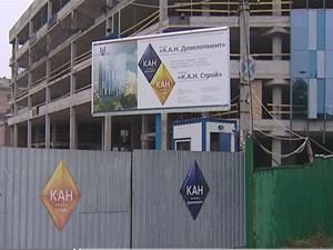 "К.А.Н. Девелопмент": поради при купівлі квартири на первинному ринку. "К.А.Н. Девелопмент": поради при купівлі квартири на первинному ринку.