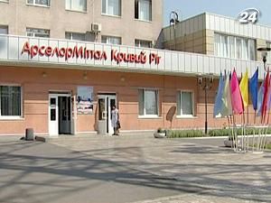 "АрселорМіттал Кривий Ріг" судиться з Мінприроди за ліцензію "АрселорМіттал Кривий Ріг" судиться з Мінприроди за ліцензію