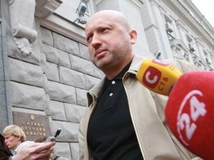 Турчинов: Вони просто заважають нам працювати Турчинов: Вони просто заважають нам працювати