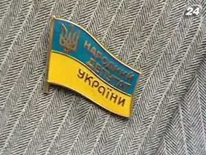 В парламенті може з'явитись депутатська група з правами фракції В парламенті може з'явитись депутатська група з правами фракції
