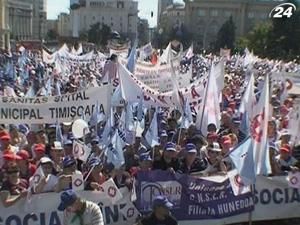 У Румунії бюджетники протестують проти політики “затягування пасків”