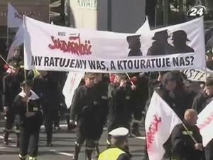 У Варшаві відбулись демонстрації проти політики уряду У Варшаві відбулись демонстрації проти політики уряду