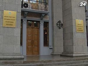 Мінпромполітики сподівається на створення СП вже у жовтні Мінпромполітики сподівається на створення СП вже у жовтні