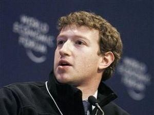 Засновник Facebook за рік збільшив свій статок на 245% Засновник Facebook за рік збільшив свій статок на 245%