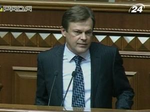 Рада звільнила БЮТівця, щоб "протягнути" Податковий кодекс