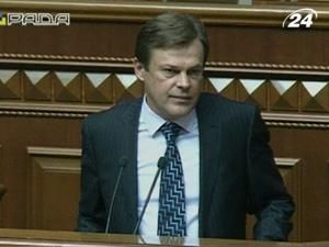 Рада звільнила БЮТівця, щоб "протягнути" Податковий кодекс Рада звільнила БЮТівця, щоб "протягнути" Податковий кодекс