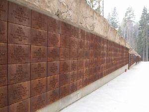 Генпрокуратура Росії передала Польщі документи по Катині Генпрокуратура Росії передала Польщі документи по Катині