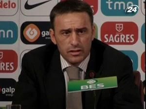 Пауло Бенто - новий наставник збірної Португалії Пауло Бенто - новий наставник збірної Португалії