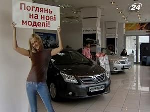 Продажі легкових авто скоротяться на 5%