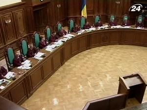 КСУ взявся за політреформу КСУ взявся за політреформу