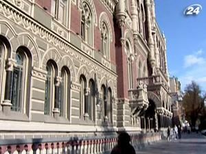 НБУ повертає резервування під короткотермінові кредити НБУ повертає резервування під короткотермінові кредити