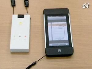 Електронний гід порадить як краще дістатися до пункту призначення Електронний гід порадить як краще дістатися до пункту призначення