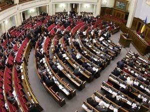 Парламент вніс до порядку денного Податкові кодекси