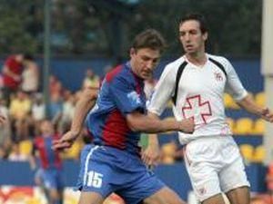 Шацьких: Зі старожилами "Динамо" обов'язково привітаюся Шацьких: Зі старожилами "Динамо" обов'язково привітаюся