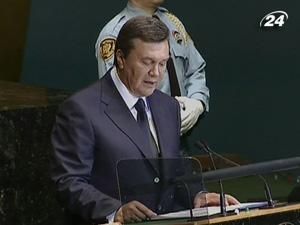 Янукович закликав світ відмовитися від ядерної зброї Янукович закликав світ відмовитися від ядерної зброї
