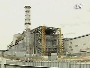 "Саркофаг" на ЧАЕС накриють колосальною аркою "Саркофаг" на ЧАЕС накриють колосальною аркою