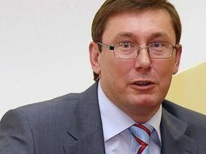 Луценко: криміналітет повертається до України Луценко: криміналітет повертається до України