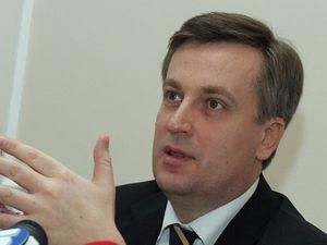 Наливайченко - голова політради "Нашої України" Наливайченко - голова політради "Нашої України"