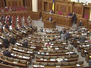 Парламент продовжив роботу ТСК по газу "РосУкрЕнерго" Парламент продовжив роботу ТСК по газу "РосУкрЕнерго"