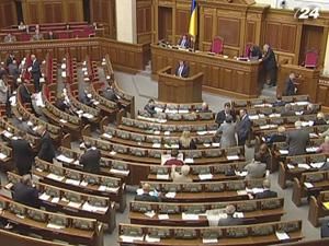 Парламент продовжив роботу ТСК по газу "РосУкрЕнерго"