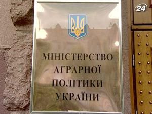 Держава відновить програму компенсації збитків фермерам - 25 вересня 2010 - Телеканал новин 24