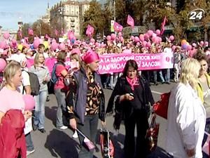 У столиці відбувся 6-й благодійний похід проти раку молочної залози У столиці відбувся 6-й благодійний похід проти раку молочної залози
