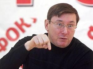 Луценко: зникнення харківського журналіста - провокація Луценко: зникнення харківського журналіста - провокація