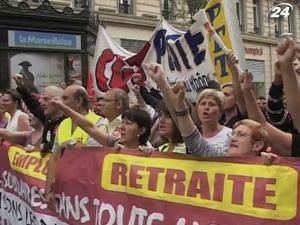 Тема тижня: У кількох європейських країнах відбулися протести та страйки Тема тижня: У кількох європейських країнах відбулися протести та страйки