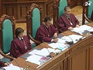 Тема тижня: Конституційний суд розпочав розгляд законності політреформи 2004 року Тема тижня: Конституційний суд розпочав розгляд законності політреформи 2004 року