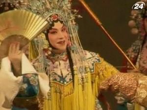 Історія китайської опери налічує понад 2 тисячі років - 26 вересня 2010 - Телеканал новин 24 Історія китайської опери налічує понад 2 тисячі років - 26 вересня 2010 - Телеканал новин 24