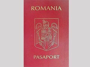 На Буковині знайшли тисячі власників румунських паспортів На Буковині знайшли тисячі власників румунських паспортів