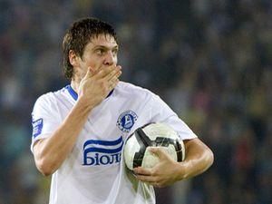 "Дніпро" - "Кривбас" - 1:1 (Відео) "Дніпро" - "Кривбас" - 1:1 (Відео)