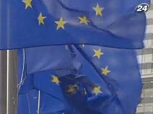 У ЄС створено орган загального фінансового контролю У ЄС створено орган загального фінансового контролю