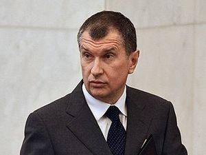 Росія та Китай підписали основні умови постачання газу Росія та Китай підписали основні умови постачання газу