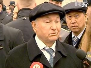 Лужков каже, що добровільно у відставку не піде Лужков каже, що добровільно у відставку не піде