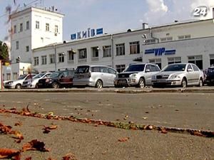 Суд повернув аеропорт "Жуляни" у власність столиці Суд повернув аеропорт "Жуляни" у власність столиці