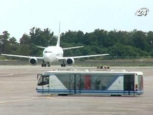 Структури, близькі до "Привату", придбали Windrose Структури, близькі до "Привату", придбали Windrose