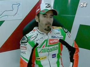 Італієць Макс Бьяджі (Aprilia) - чемпіон світу Італієць Макс Бьяджі (Aprilia) - чемпіон світу