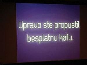 Сербія: за знання німецької мови у кінотеатрах видавали безкоштовну каву