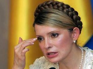 В офісі Тимошенко друкували фальшиві гроші