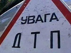 В Кривому Розі в ДТП постраждали 12 осіб В Кривому Розі в ДТП постраждали 12 осіб